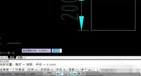 autoCAD2010怎么倒圆角-autoCAD2010倒圆角的方法