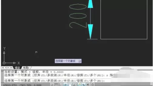 autoCAD2010怎么倒圆角-autoCAD2010倒圆角的方法