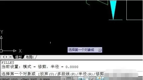autoCAD2010怎么倒圆角-autoCAD2010倒圆角的方法