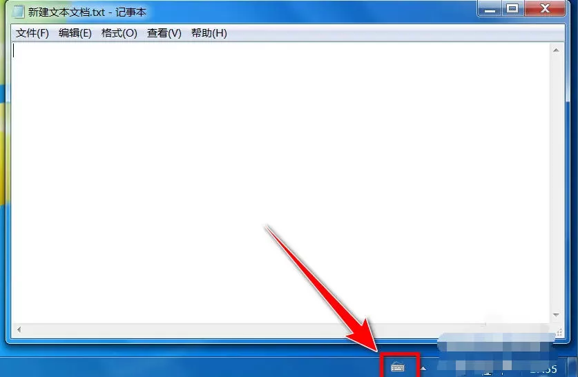 极点五笔输入法怎么手工造词-极点五笔输入法手工造词的方法