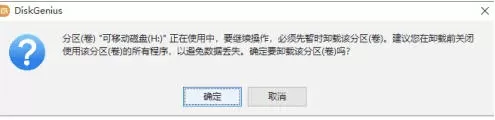 diskgenius怎么制作WinPE启动盘-diskgenius制作WinPE启动盘的方法