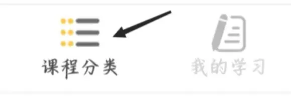 我要自学网怎么查看数据处理?-我要自学网查看数据处理的方法