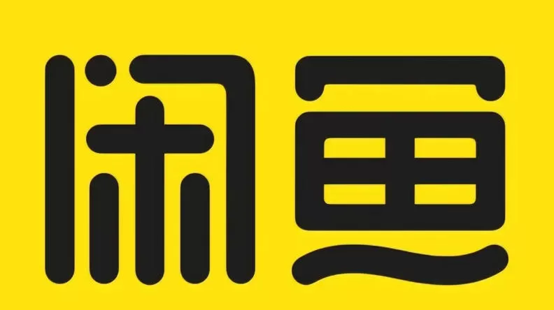 闲鱼发布的物品怎么再次发布?-闲鱼发布的物品再次发布的方法