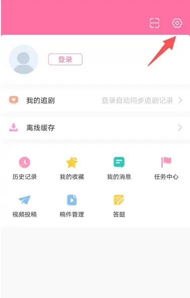 韩剧tv怎么意见反馈?-韩剧tv意见反馈的操作流程