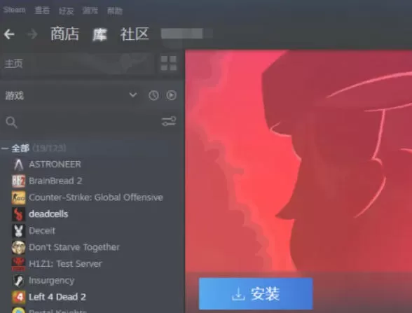 steam怎么隐藏游戏-steam隐藏游戏的方法