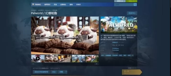 steam怎么购买游戏-steam购买游戏的方法