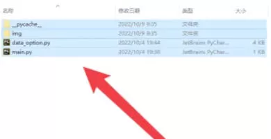 7z怎么极限压缩文件-7z极限压缩文件的方法