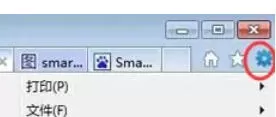 ie9怎么关闭SmartScreen筛选器-ie9设置关闭SmartScreen筛选器的方法