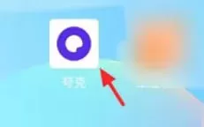 夸克浏览器怎么设置首页导航-夸克浏览器设置首页导航的方法