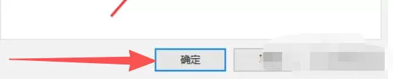 ie9怎么设置安全级别-ie9设置安全级别的方法