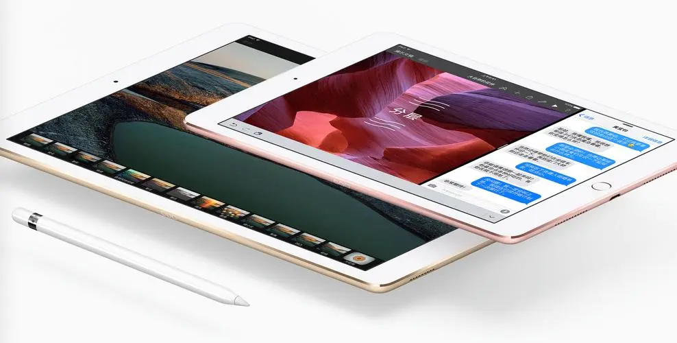 ipad怎么截图-ipad怎么分屏