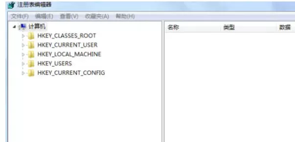 ie9怎么设置删除不可用加载项-ie9删除不可用加载项的方法