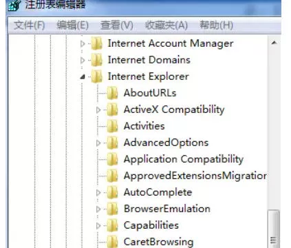 ie9怎么设置删除不可用加载项-ie9删除不可用加载项的方法