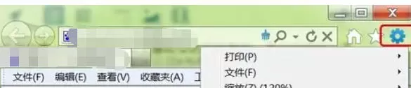 ie9怎么修改下载默认的储存位置-ie9修改下载默认的储存位置的方法