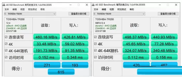 Win11专业版和专业工作站版有什么区别-专业版和专业工作站版的区别