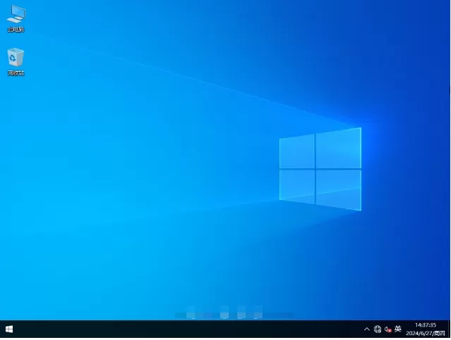 游戏专用 Win10 64位 纯净专业版怎么安装-游戏专用 Win10 64位 纯净专业版安装的方法