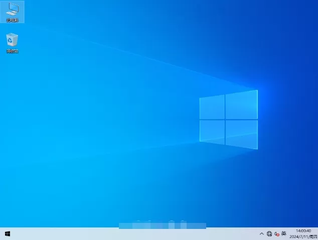 【日常工作学习】Windows10 22H2 64位 家庭中文版怎么安装-【日常工作学习】Windows10 22H2 64位 家庭中文版安装的方法