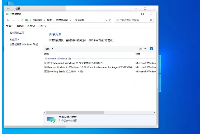 Dell戴尔官方正版系统Win10 64位怎么安装-Dell戴尔官方正版系统Win10 64位安装方法 Dell戴尔官方正版系统Win10 64位怎么安装-Dell戴尔官方正版系统Win10 64位安装方法