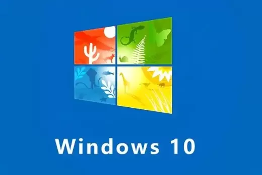 win10免费升级版怎么安装？-win10免费升级版安装的方法