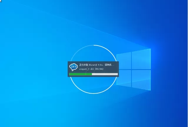 Win10极限精简版 64位如何安装-Win10极限精简版 64位安装的方法