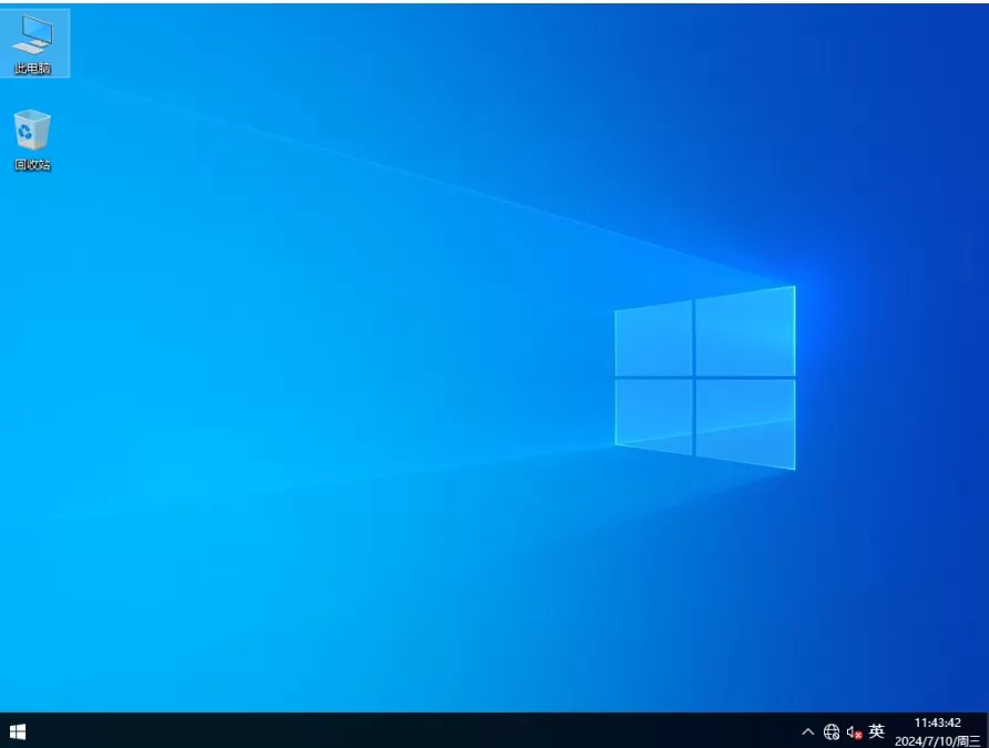 Win10极限精简版 64位如何安装-Win10极限精简版 64位安装的方法