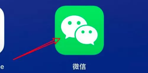 微信mac如何设置朋友圈部分人可见-设置朋友圈部分人可见的方法