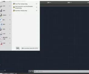 AutoCAD2018将背景调为黑色的操作流程