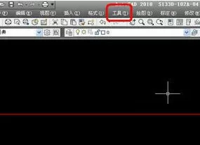 AutoCAD2018误关机进行恢复的详细步骤