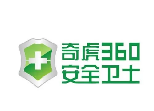 360安全卫士怎么样?