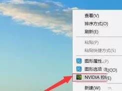鲁大师开独显跑分的简单几步介绍 鲁大师开独显跑分的简单几步介绍