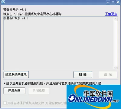 为什么360安全卫士打不开? 为什么360安全卫士打不开?