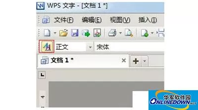 如何设置WPS文本首行自动缩进