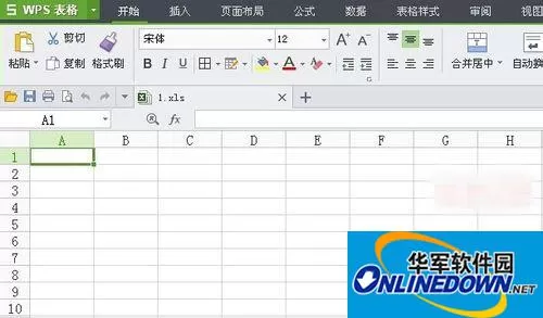 WPS表格设置自动保存图文教程 WPS表格设置自动保存图文教程