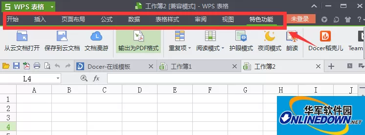 3_副本.png