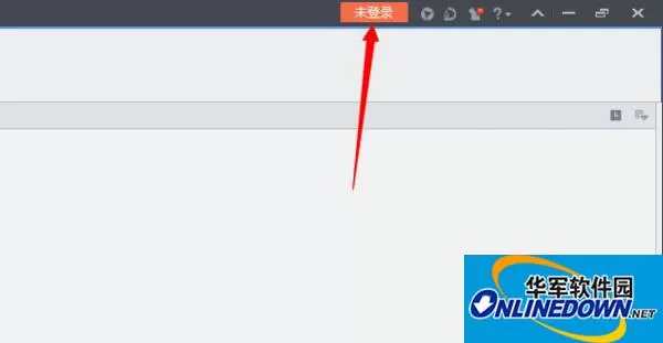 wps的云文档使用方法