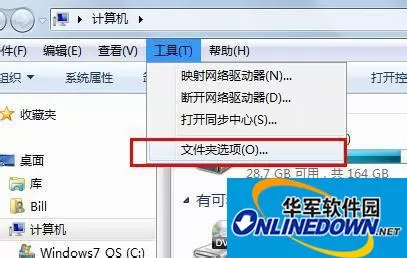 wps格式转换成word方法