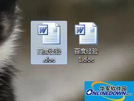 wps格式转换成word方法