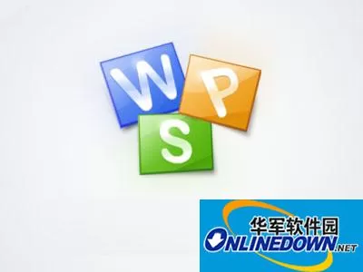 WPS图文混排长文档中怎样插入空白页 WPS图文混排长文档中怎样插入空白页