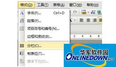WPS文档c要如何设置 WPS文档c要如何设置