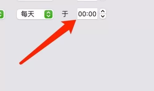 Mac系统如何设置自动关机时间-Mac系统设置自动关机时间的方法