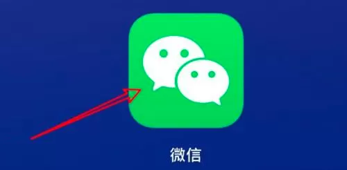 微信mac怎么发私密朋友圈-微信mac发私密朋友圈的方法