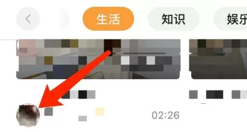 微信mac如何关注视频号-微信mac关注视频号的方法