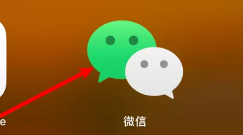 微信mac怎么给群聊添加备注-微信mac给群聊添加备注的方法