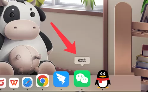 微信mac怎么查看朋友圈-微信mac查看朋友圈的方法