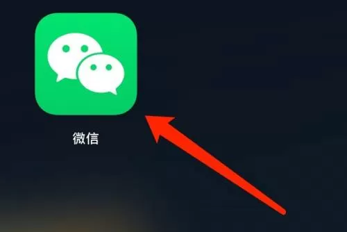 微信mac如何筛选出所有电子表格-筛选出所有电子表格的方法