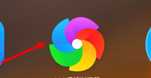 360浏览器 Mac怎么导入Firefox浏览器收藏夹-导入收藏夹的方法
