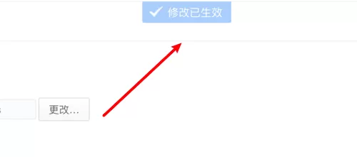 360浏览器 Mac怎么设置下载时询问保存目录-设置询问保存目录的方法
