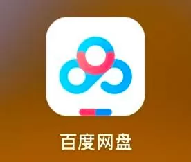 百度网盘Mac版如何设置开机自动启动-设置开机自动启动的方法