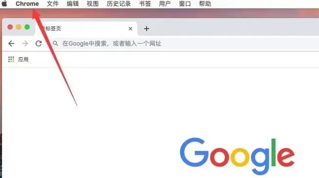 谷歌浏览器Mac版怎么设置默认搜索引擎-设置默认搜索引擎教程