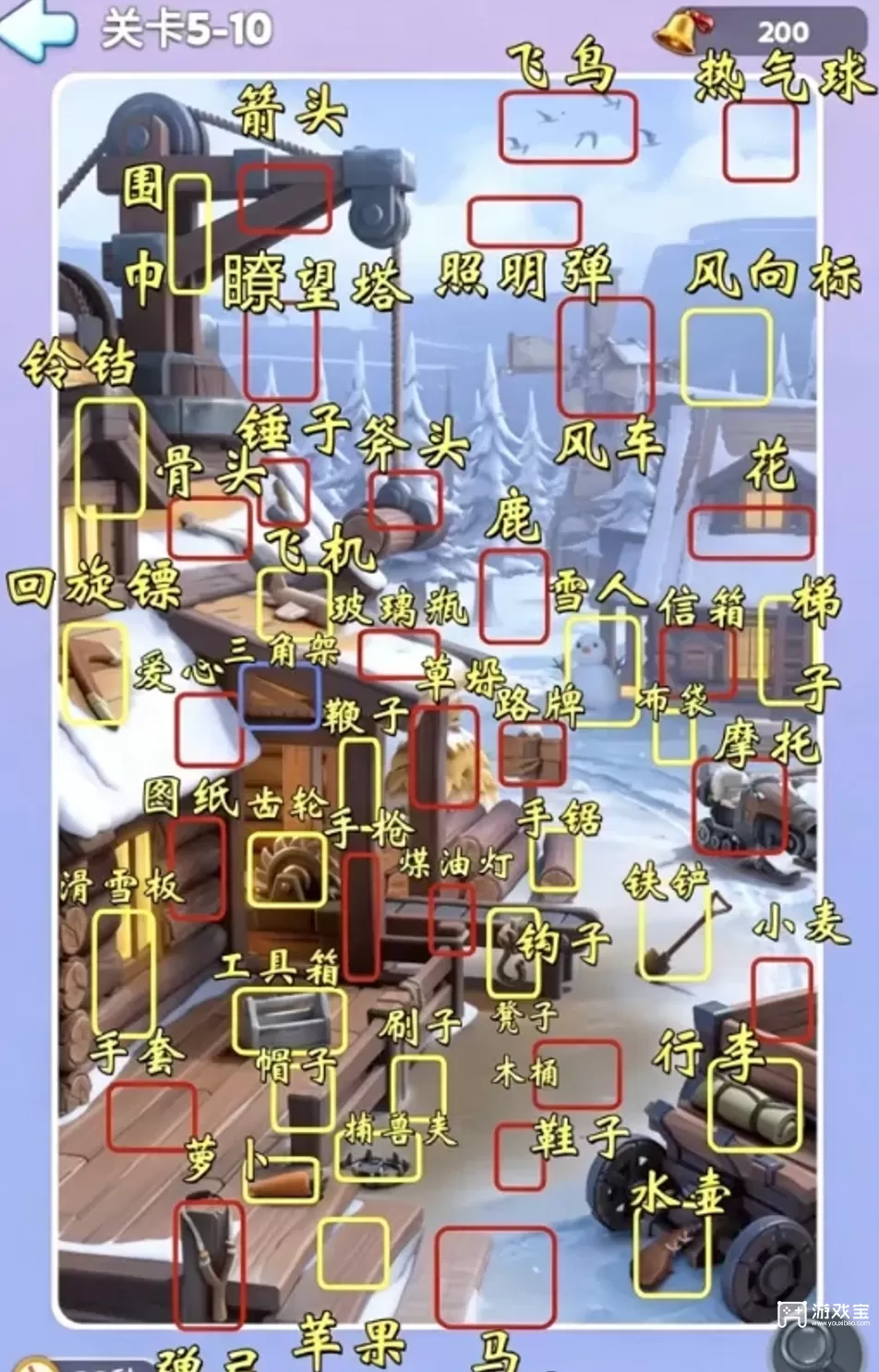 无尽冬日梦境寻忆最新1-10章高清点位图解 无尽冬日梦境寻忆最新1-10章点位攻略